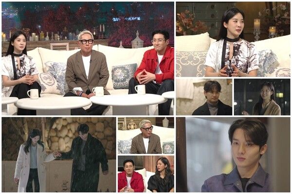 사진=하트페어링