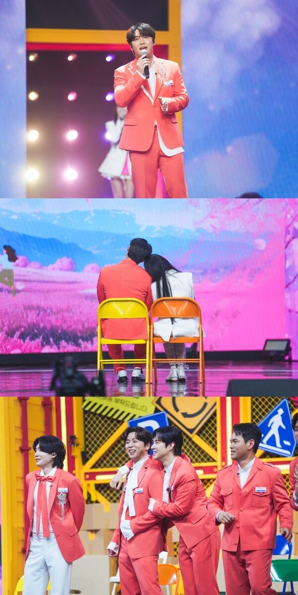 사진=사랑의 콜센타-세븐스타즈