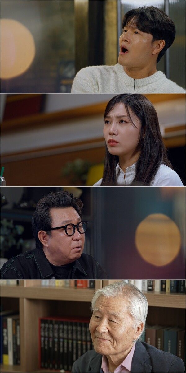 사진=꼬리에 꼬리를 무는 그날 이야기