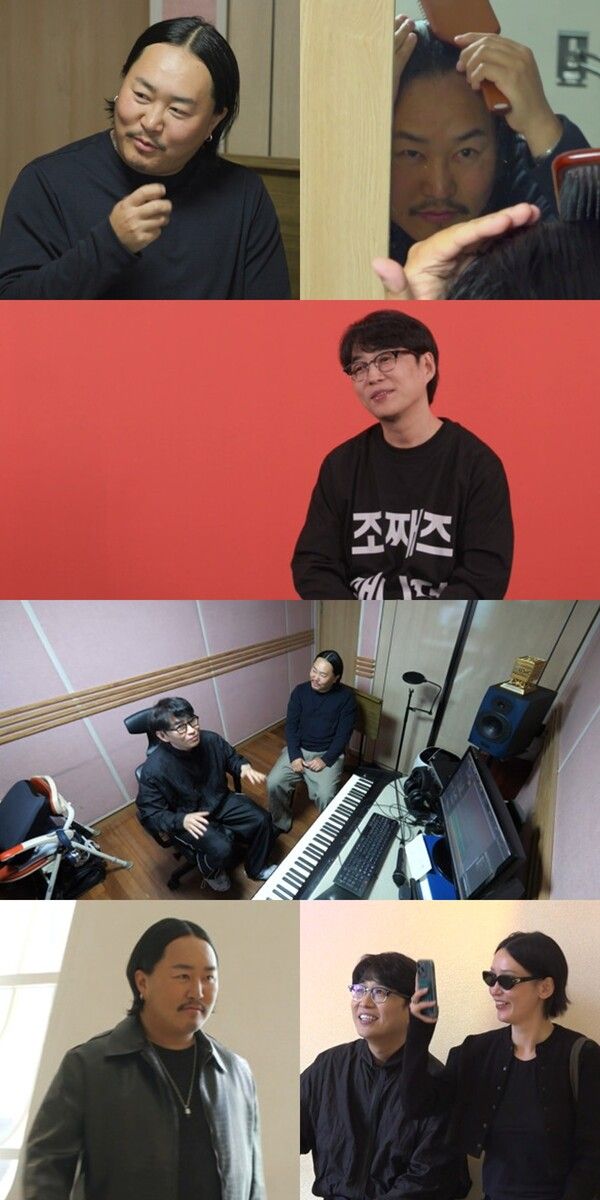 사진=전지적 참견 시점