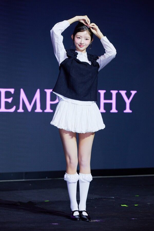 아이브 레이. 사진=스타쉽엔터테인먼트