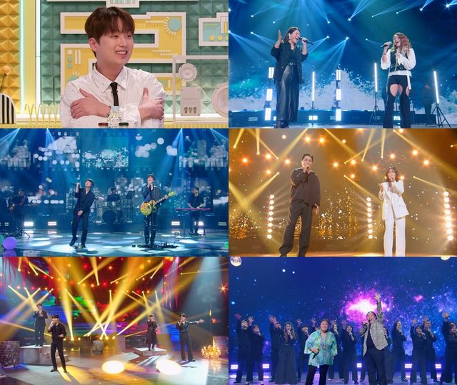 '불후의 명곡' 이찬원. 사진=KBS2