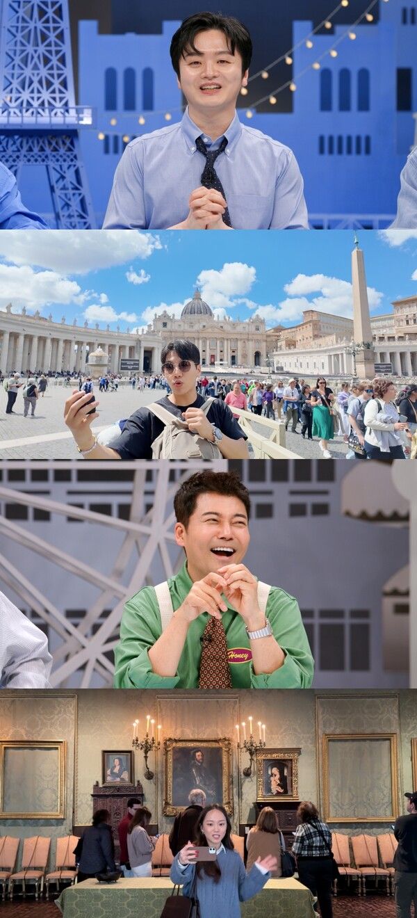 사진=톡파원 25시