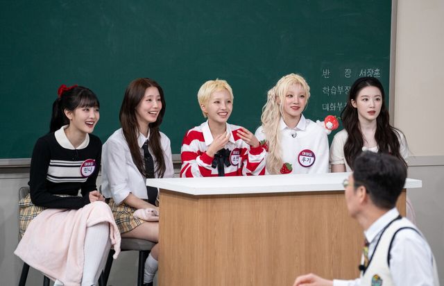 '아는형님'. 사진=JTBC