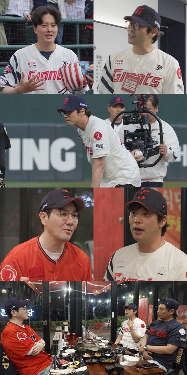 사진=전지적 참견 시점