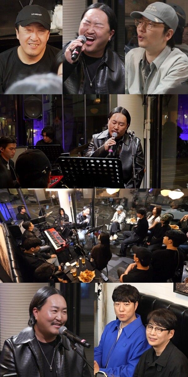 사진=전지적 참견 시점