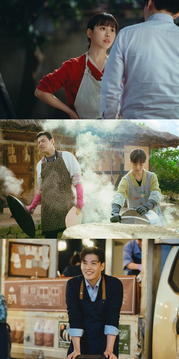 사진=당신의 맛