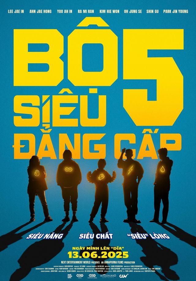 영화 '하이파이브'. 사진=NEW