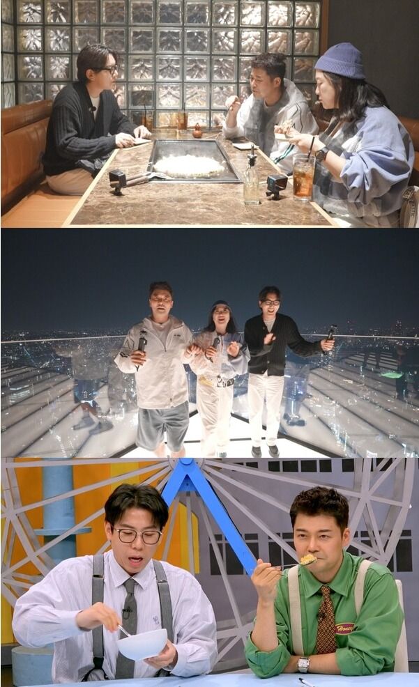 사진=톡파원 25시