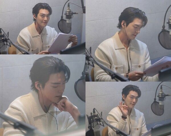 배우 김우빈. 사진=에이엠엔터테인먼트