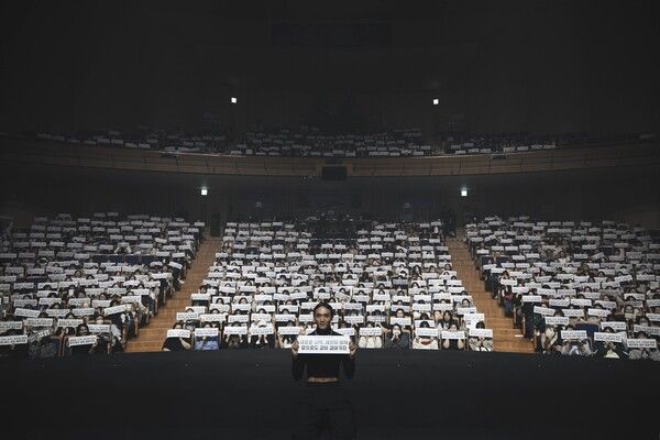 최호종. 사진=매니지먼트 낭만