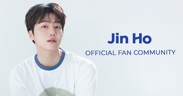 펜타곤 진호. 사진=S27M 엔터테인먼트