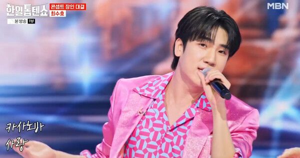 사진=한일톱텐쇼