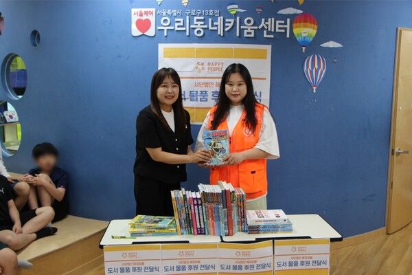 사진=스타투, 해피피플