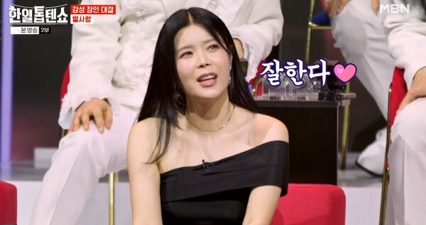 사진=한일톱텐쇼