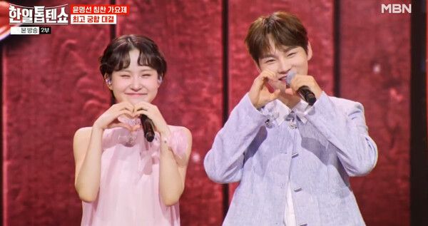 사진=한일톱텐쇼