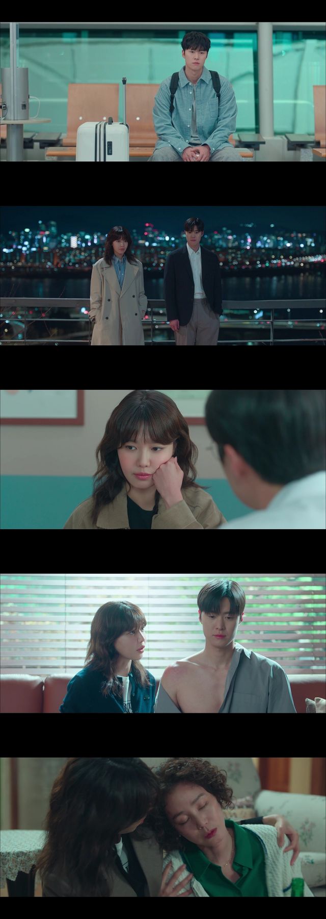 '금주를 부탁해'. 사진=tvN