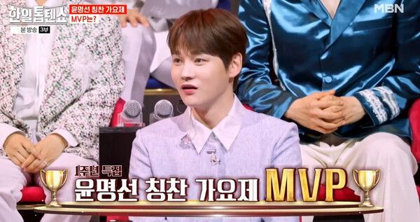 사진=한일톱텐쇼