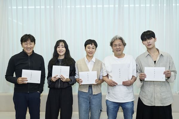 '맨 끝줄 소년'. 사진=넷플릭스