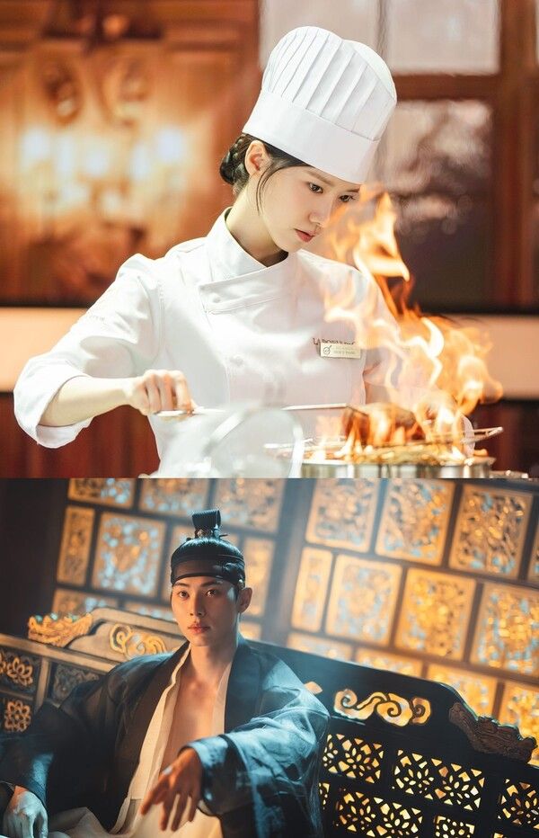 '폭군의 셰프'. 사진=tvN