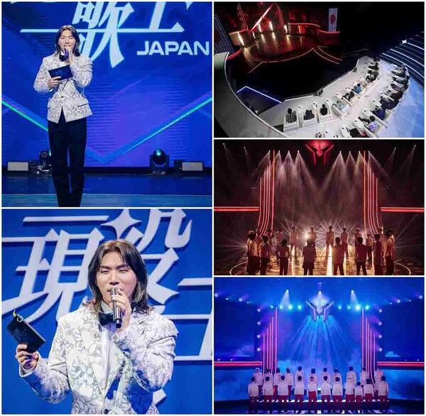 사진=현역가왕 JAPAN