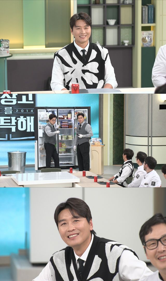 '냉장고를 부탁해'. 사진=JTBC