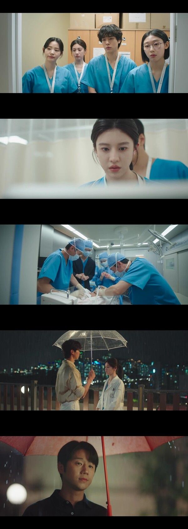 사진=언젠가는 슬기로울 전공의생활