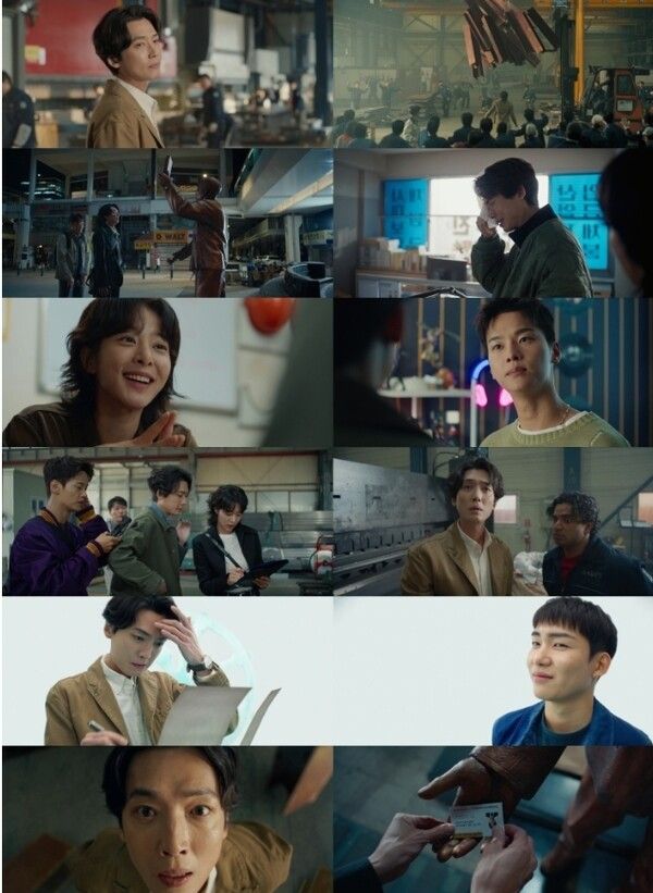 사진=노무사 노무진