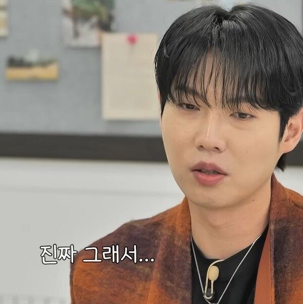 손태진. 사진='임하룡쇼' 캡처