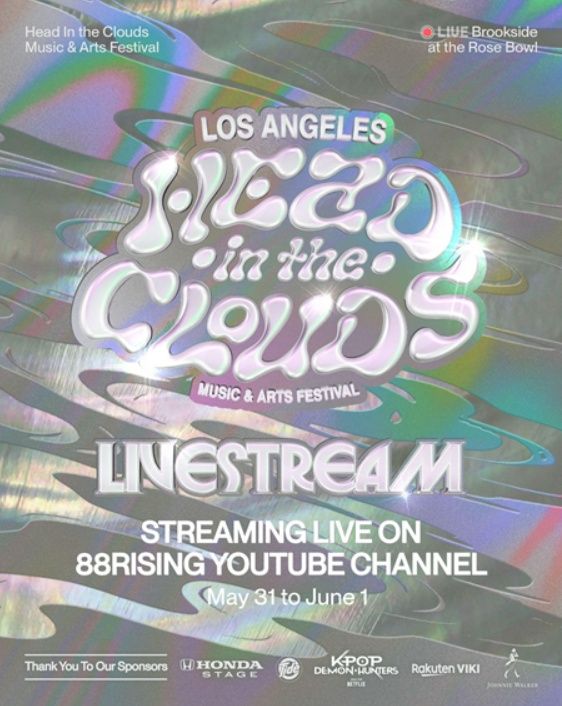 '헤드 인 더 클라우드 LA 2025'. 사진=88rising