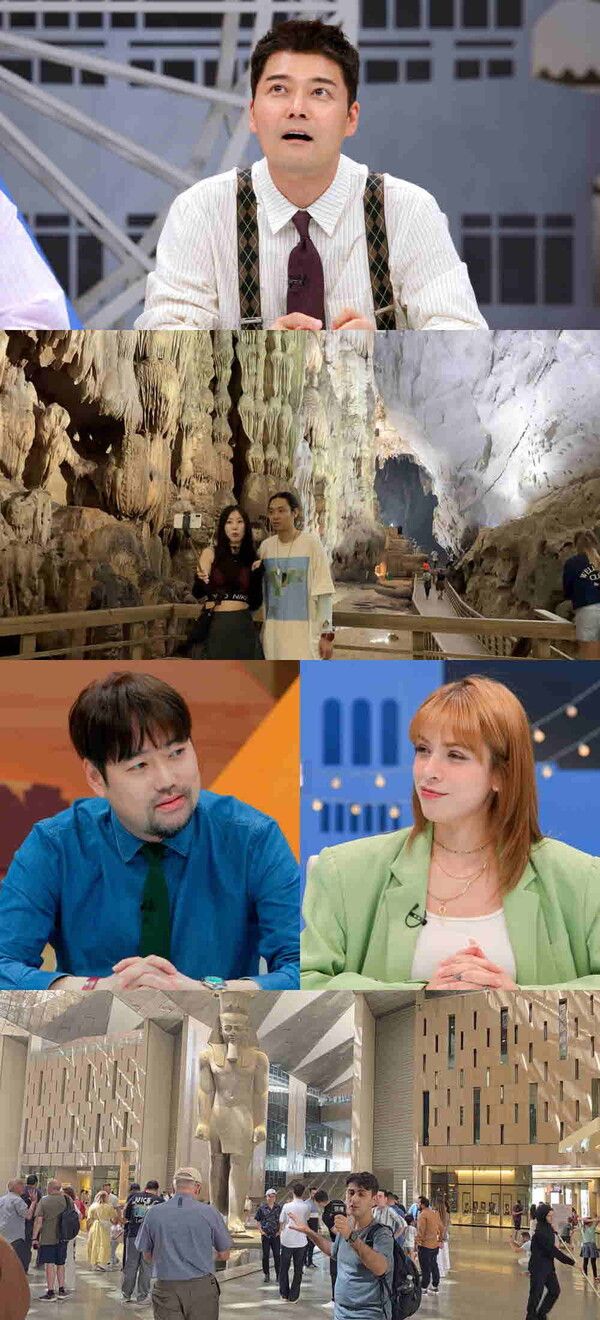 사진=톡파원 25시