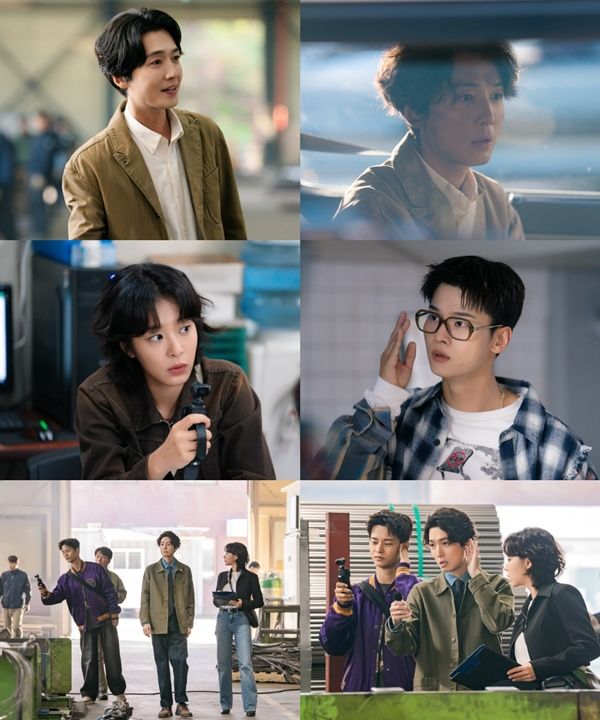 '노무사 노무진'. 사진=MBC