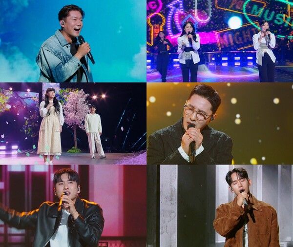 '불후의 명곡'. 사진=KBS2