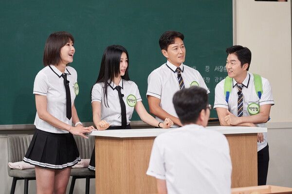 '아는형님'. 사진=JTBC