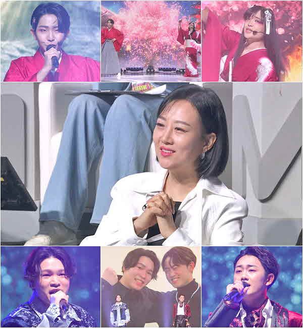 사진=미스터트롯 재팬