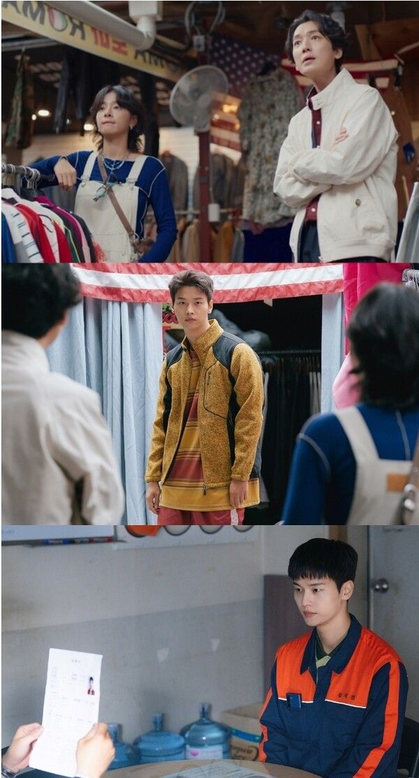 사진=노무사 노무진