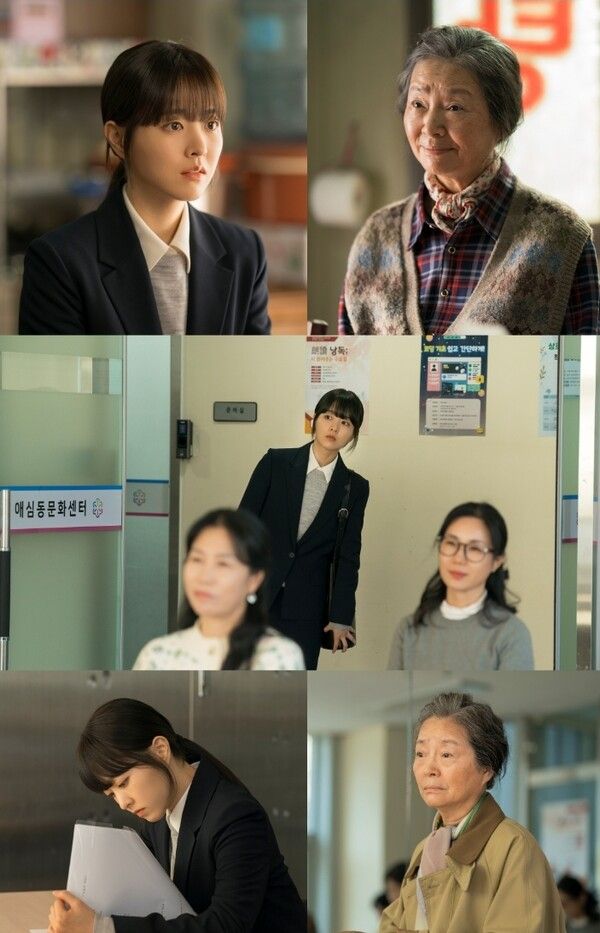 사진=미지의 서울