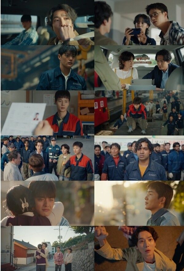 사진=노무사 노무진