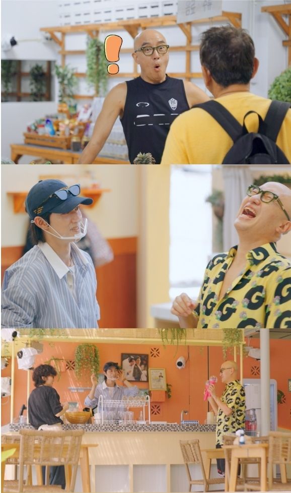 사진=대결! 팽봉팽봉