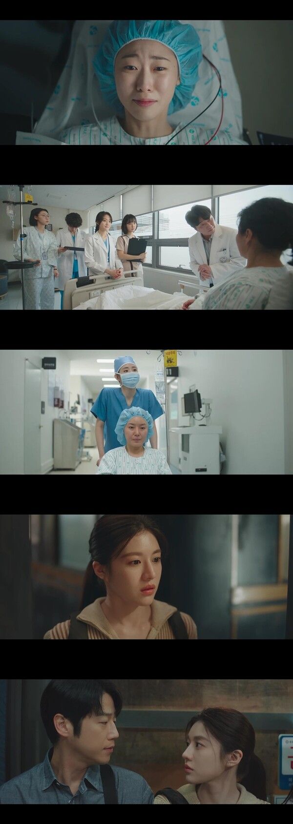 사진=언젠가는 슬기로울 전공의생활