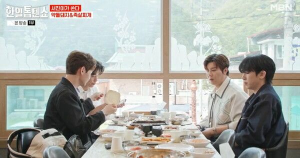 사진=한일톱텐쇼