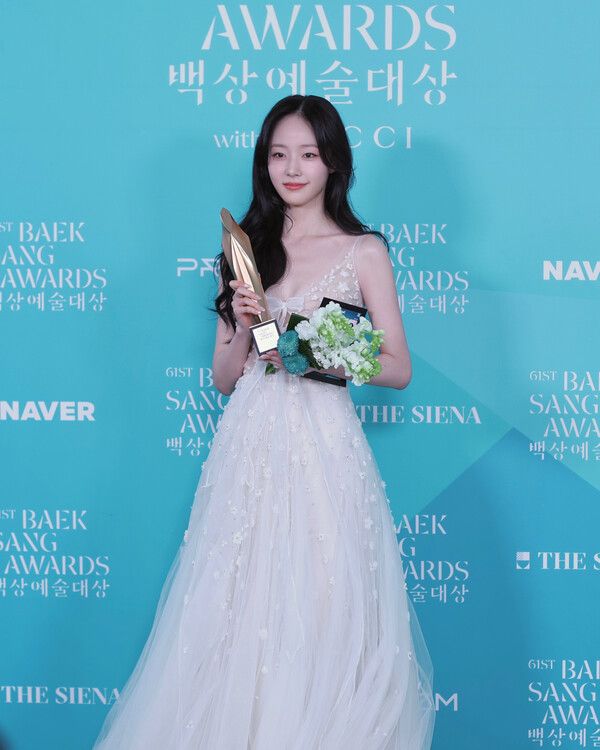 배우 채원빈. 사진=아우터유니버스