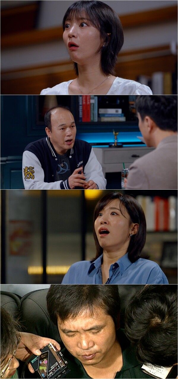 사진=꼬리에 꼬리를 무는 그날 이야기