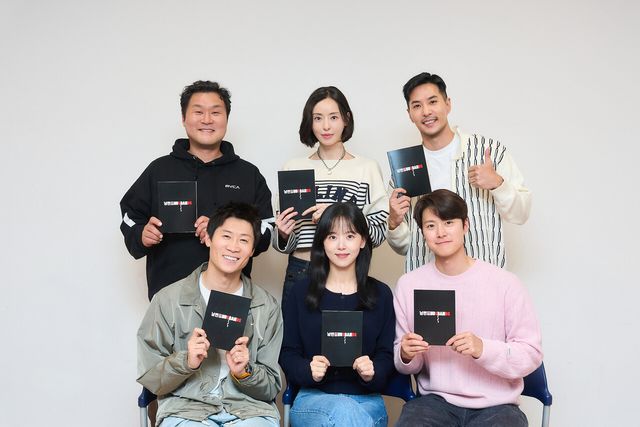 '남편들' 윤경호(왼쪽 위부터 시계방향), 이다희, 김지석 진선규, 공명, 강한나, 진선규. 사진=넷플릭스