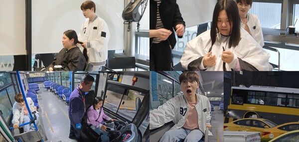 사진=살림하는 남자들2