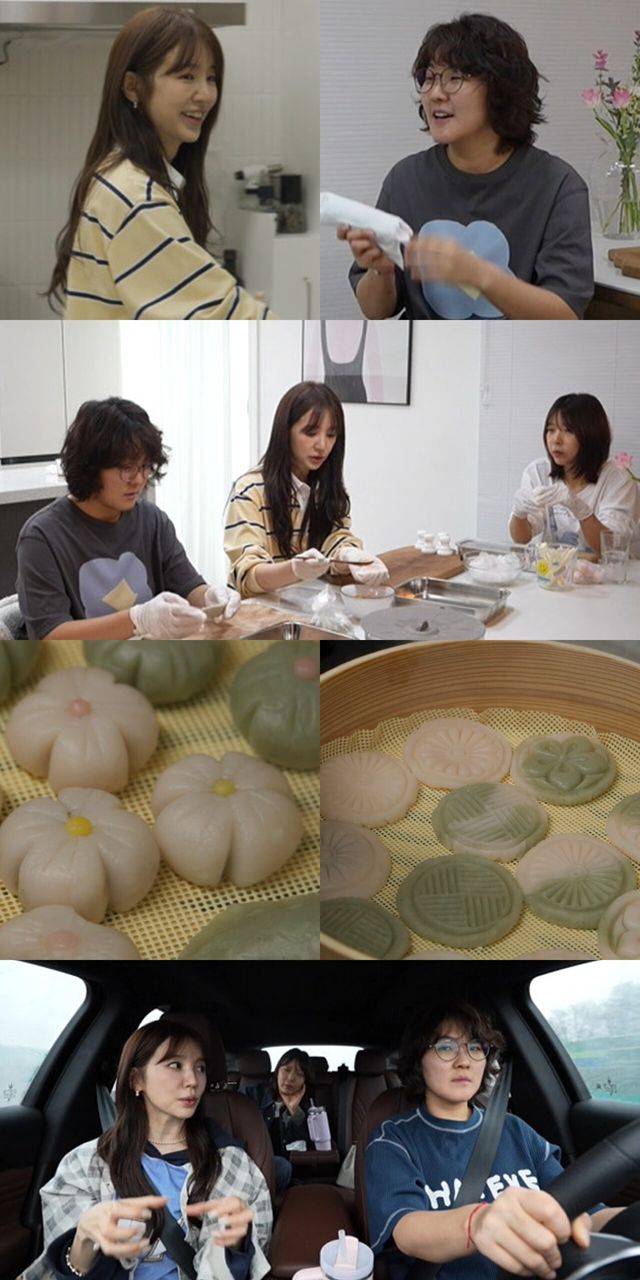 '전참시'. 사진=MBC