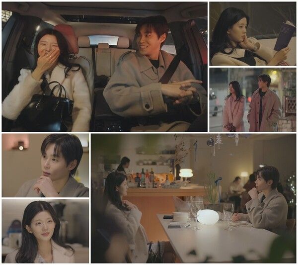 사진=하트페어링