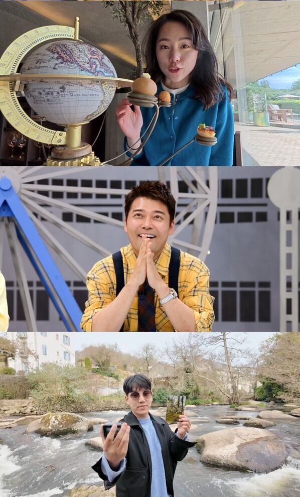 사진=톡파원 25시