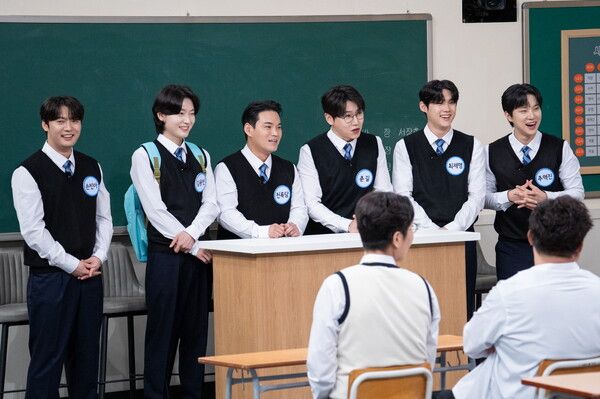 '미스터트롯3'. 사진=아는 형님