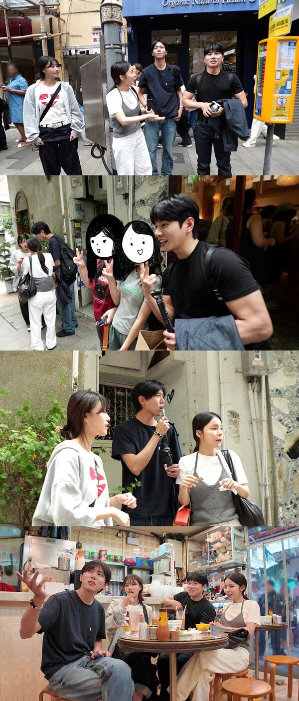 사진=놀면 뭐하니?